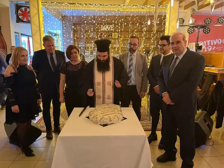 Πίτα Ιατρικού Συλλογου Πιερίας