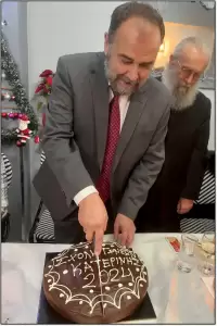 Σχολής Γονέων – Ανοικτό Πανεπιστήμιο Κατερίνης: Κοπή Βασιλόπιτας