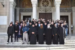 Στελέχη Νεότητας της Ιεράς  Μητροπόλεως Κίτρους στην Αθήνα