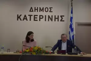 Συνάντηση του Δημάρχου Κατερίνης Ιωάννη Ντούμου με την Υπουργό Εσωτερικών Νίκη Κεραμέως