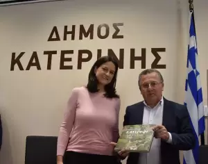Συνάντηση του Δημάρχου Κατερίνης Ιωάννη Ντούμου με την Υπουργό Εσωτερικών Νίκη Κεραμέως