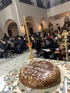 Σύναξη Νέων και Θεία Λειτουργία των Αποστολικών Διαταγών στην Ι.Μ. Κίτρους