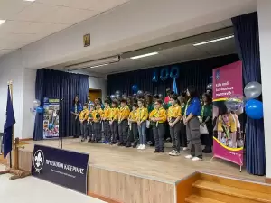 Κατερίνη: Τα 100 χρόνια Προσκοπισμού στην Πιερία (βίντεο) Συνεδριακό Κέντρο Κατερίνης: 100 χρόνια Προσκοπισμός στην Πιερία