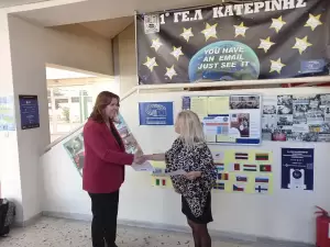Το 1ο ΓΕΛ Κατερίνης αναγορεύτηκε «Σχολείο Πρέσβης του Ευρωπαϊκού Κοινοβουλίου»