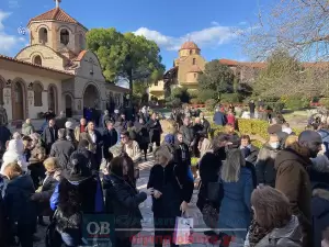 Το διήμερο 27-28 Ιανουαρίου πανηγύρισε η Ιερά Μονή Οσίου Εφραίμ Κονταριώτισσας Πιερίας. Το διήμερο 27 28 Ιανουαρίου πανηγύρισε η Ιερά Μονή Οσίου Εφραίμ Κονταριώτισσας Πιερίας.