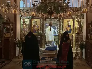 Το διήμερο 27-28 Ιανουαρίου πανηγύρισε η Ιερά Μονή Οσίου Εφραίμ Κονταριώτισσας Πιερίας. Το διήμερο 27 28 Ιανουαρίου πανηγύρισε η Ιερά Μονή Οσίου Εφραίμ Κονταριώτισσας Πιερίας.