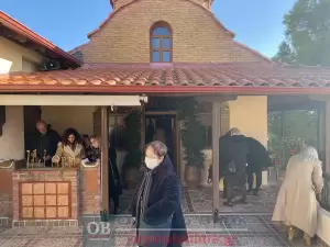 Το διήμερο 27-28 Ιανουαρίου πανηγύρισε η Ιερά Μονή Οσίου Εφραίμ Κονταριώτισσας Πιερίας. Το διήμερο 27 28 Ιανουαρίου πανηγύρισε η Ιερά Μονή Οσίου Εφραίμ Κονταριώτισσας Πιερίας.