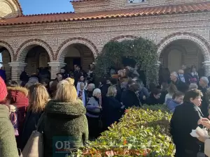 Το διήμερο 27-28 Ιανουαρίου πανηγύρισε η Ιερά Μονή Οσίου Εφραίμ Κονταριώτισσας Πιερίας. Το διήμερο 27 28 Ιανουαρίου πανηγύρισε η Ιερά Μονή Οσίου Εφραίμ Κονταριώτισσας Πιερίας.