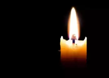 Το Διοικητικό συμβούλιο του Αιγινιακού εκφράζει συλλυπητήρια στους οικείους του Αναστασίου Τερζή