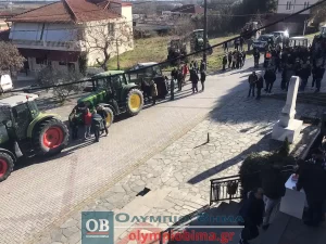 Τώρα στο Δημαρχείο Αιγινίου οι αγρότες της βόρειας Πιερίας (εικόνες & βίντεο)
