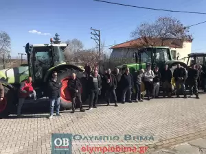 Τώρα στο Δημαρχείο Αιγινίου οι αγρότες της βόρειας Πιερίας (εικόνες & βίντεο)