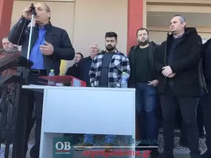 Τώρα στο Δημαρχείο Αιγινίου οι αγρότες της βόρειας Πιερίας (εικόνες & βίντεο)