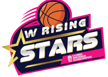 Τουρνουά Μπάσκετ – W Rising Stars σε Αθήνα και Κατερίνη