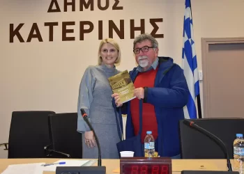 Τυχερός ο Ευγένιος Παπαδόπουλος – Παραλειπόμενα από τη συνάντηση με τους Πολιτιστικούς Συλλόγους της πόλης.