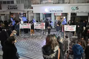 Βροντερό «Όχι» της Κατερίνης στο νομοσχέδιο για τον γάμο των ομόφυλων ζευγαριών