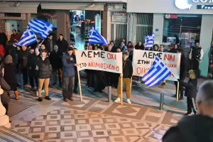 Βροντερό «Όχι» της Κατερίνης στο νομοσχέδιο για τον γάμο των ομόφυλων ζευγαριών