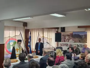 Η Υφυπουργός Ανάπτυξης Άννα Μάνη - Παπαδημητρίου στην Εκδήλωση του «Συλλόγου των εν Θεσσαλονίκη Λιτοχωριτών» Η Υφυπουργός Ανάπτυξης Άννα Μάνη – Παπαδημητρίου στην Εκδήλωση του «Συλλόγου των εν Θεσσαλονίκη Λιτοχωριτών»