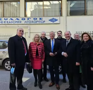 Η Υφυπουργός Ανάπτυξης Άννα Μάνη - Παπαδημητρίου στην Εκδήλωση του «Συλλόγου των εν Θεσσαλονίκη Λιτοχωριτών» Η Υφυπουργός Ανάπτυξης Άννα Μάνη – Παπαδημητρίου στην Εκδήλωση του «Συλλόγου των εν Θεσσαλονίκη Λιτοχωριτών»