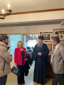 Η Υφυπουργός Ανάπτυξης Άννα Μάνη-Παπαδημητρίου στη Σχολή Βυζαντινής Μουσικής της Ιεράς Μητροπόλεως Κίτρους Η Υφυπουργός Ανάπτυξης Άννα Μάνη Παπαδημητρίου στη Σχολή Βυζαντινής Μουσικής της Ιεράς Μητροπόλεως Κίτρους