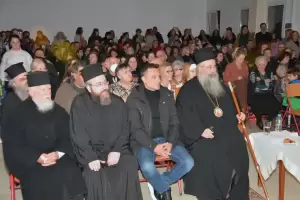 Εκδήλωση της Ιεράς Μητροπόλεως Κίτρους για τον θεσμό της οικογένειας και του νομοσχεδίου για τον γάμο ομόφυλων ζευγαριών