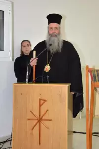 Εκδήλωση της Ιεράς Μητροπόλεως Κίτρους για τον θεσμό της οικογένειας και του νομοσχεδίου για τον γάμο ομόφυλων ζευγαριών