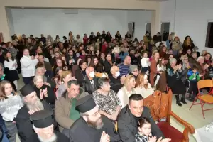 Εκδήλωση της Ιεράς Μητροπόλεως Κίτρους για τον θεσμό της οικογένειας και του νομοσχεδίου για τον γάμο ομόφυλων ζευγαριών