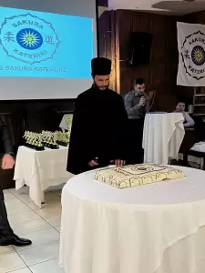 Α.Σ. Sakura Κατερίνης: Κοπή Πίτας & Βράβευση Πρωταθλητών (εικόνες) Α.Σ. Sakura Κατερίνης: Κοπή Πίτας & Βράβευση Πρωταθλητών