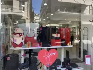 Ο Άγιος Βαλεντίνος «στην καρδιά» όλων – Οι καλύτερες προτάσεις για δώρα