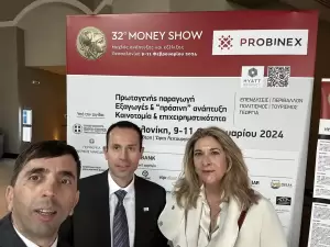 Αμερικανοί επενδυτές ακινήτων στην Ελλάδα – Προσκεκλημένοι της Ένωσης Μεσιτών Ακίνητων και του Σταυρού Δαραξή