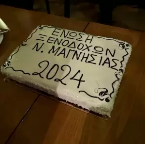 Η ανάδειξη του αεροδρομίου της Ν. Αγχιάλου προωθητική του τουρισμού της Πιερίας