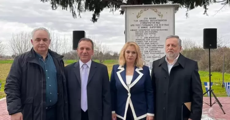 Άννα Μάνη – Παπαδημητρίου: Η θυσία των ηρώων της Κατερίνης αποτελεί φωτεινό φάρο υψηλών ιδανικών