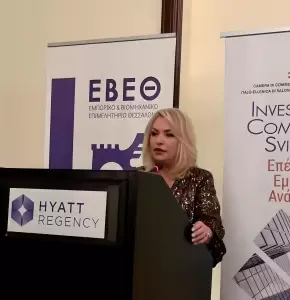 Άννα Μάνη – Παπαδημητρίου: Εκπροσωπώντας τον Πρωθυπουργό στο 32ο Money Show στη Θεσσαλονίκη Άννα Μάνη – Παπαδημητρίου: Εκπροσωπώντας τον Πρωθυπουργό στο 32ο Money Show στη Θεσσαλονίκη