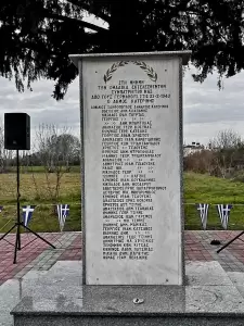 Άννα Μάνη – Παπαδημητρίου: Η θυσία των ηρώων της Κατερίνης αποτελεί φωτεινό φάρο υψηλών ιδανικών