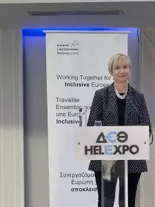 Η αντιδημαρχία Κοινωνικής Προστασίας Κατερίνης συνάντησε το «Συνήγορο του Πολίτη»