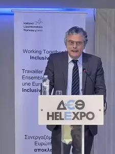 Η αντιδημαρχία Κοινωνικής Προστασίας Κατερίνης συνάντησε το «Συνήγορο του Πολίτη»