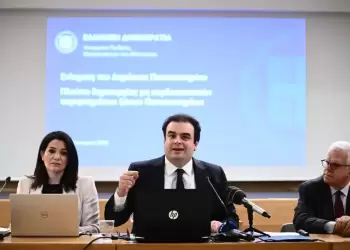 Από τον Σεπτέμβριο του ‘25 οι αιτήσεις για τα μη κρατικά ΑΕΙ – Μέσω Πανελλαδικών η εισαγωγή