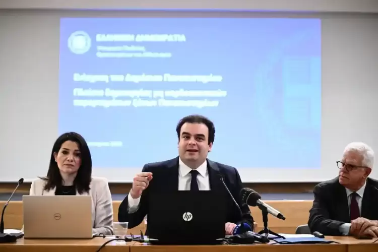 Από τον Σεπτέμβριο του ‘25 οι αιτήσεις για τα μη κρατικά ΑΕΙ - Μέσω Πανελλαδικών η εισαγωγή Από τον Σεπτέμβριο του ‘25 οι αιτήσεις για τα μη κρατικά ΑΕΙ – Μέσω Πανελλαδικών η εισαγωγή