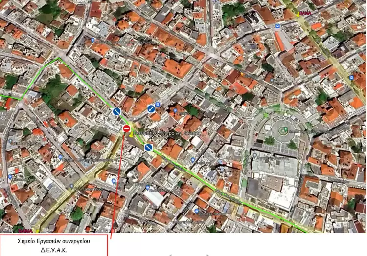 Διακοπή υδροδότησης και κυκλοφοριακές ρυθμίσεις λόγω εκτελούμενων έργων