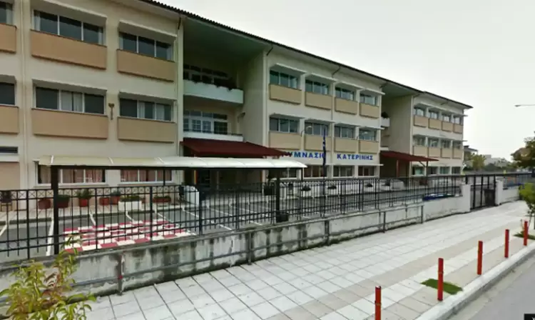 Δράσεις στο 6ο Γυμνάσιο Κατερίνης