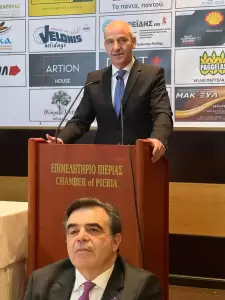 Η εκδήλωση κοπής πίτας του Επιμελητηρίου Πιερίας Η εκδήλωση κοπής πίτας του Επιμελητηρίου Πιερίας