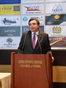 Η εκδήλωση κοπής πίτας του Επιμελητηρίου Πιερίας Η εκδήλωση κοπής πίτας του Επιμελητηρίου Πιερίας