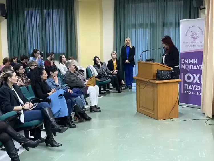 Εμμηνόπαυση – Όχι Παύση από την ζωή