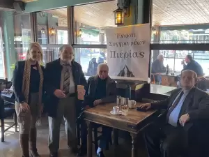 Η Ένωση Συγγραφέων Πιερίας έκοψε τη βασιλόπιτά της