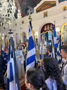 Η Επανάσταση του Κολινδρού του 1878 εορτάστηκε με λαμπρότητα παρουσία του Υπουργού Εθνικής Άμυνας Νίκου Δένδια (εικόνες - βίντεο) Η Επανάσταση του Κολινδρού του 1878 εορτάστηκε με λαμπρότητα παρουσία του Υπουργού Εθνικής Άμυνας Νίκου Δένδια