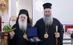 Επέτειος 10 ετών από την εκλογή του Σεβασμιωτάτου Μητροπολίτη μας κ. Γεώργιου