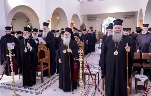 Επέτειος 10 ετών από την εκλογή του Σεβασμιωτάτου Μητροπολίτη μας κ. Γεώργιου