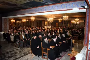 Επίκαιρη εκδήλωση - ομιλία για την Οικογένεια στα «Φώτια 2024» της Ιεράς Μητροπόλεως Κίτρους (βίντεο) Επίκαιρη εκδήλωση – ομιλία για την Οικογένεια στα «Φώτια 2024» της Ιεράς Μητροπόλεως Κίτρους