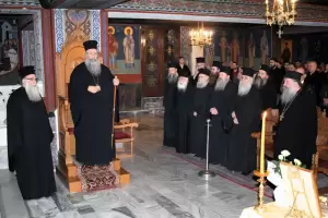 Επίκαιρη εκδήλωση - ομιλία για την Οικογένεια στα «Φώτια 2024» της Ιεράς Μητροπόλεως Κίτρους (βίντεο) Επίκαιρη εκδήλωση – ομιλία για την Οικογένεια στα «Φώτια 2024» της Ιεράς Μητροπόλεως Κίτρους