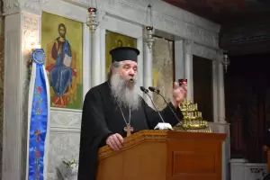 Επίκαιρη εκδήλωση - ομιλία για την Οικογένεια στα «Φώτια 2024» της Ιεράς Μητροπόλεως Κίτρους (βίντεο) Επίκαιρη εκδήλωση – ομιλία για την Οικογένεια στα «Φώτια 2024» της Ιεράς Μητροπόλεως Κίτρους