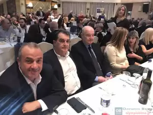 Επιμελητήριο Πιερίας: Η ετήσια καθιερωμένη κοπή βασιλόπιτας (εικόνες & βίντεο) Επιμελητήριο Πιερίας: Η ετήσια καθιερωμένη κοπή βασιλόπιτας